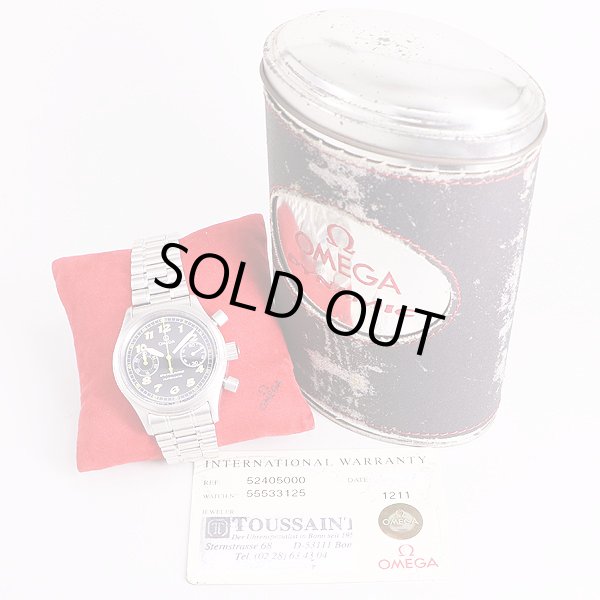 オメガ　ダイナミック　クロノ　5240.50　黒文字盤　橙インデックス　箱・保証書