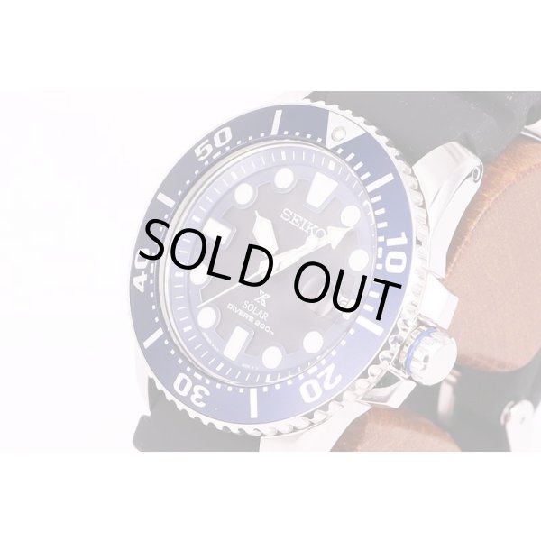 セイコー　プロスペック　ソーラーダイバー200m　SBDJ019　黒文字盤　サイド拡大