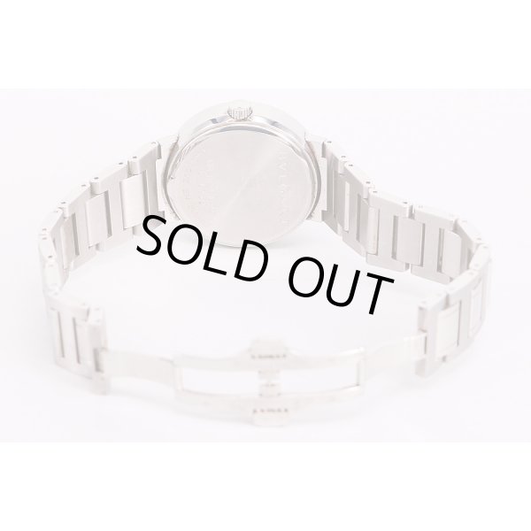 ブルガリ　ブルガリブルガリ　BB38SS　白文字盤　ブレス