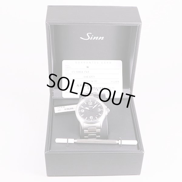 ジン　556A　黒文字盤　箱・保証書