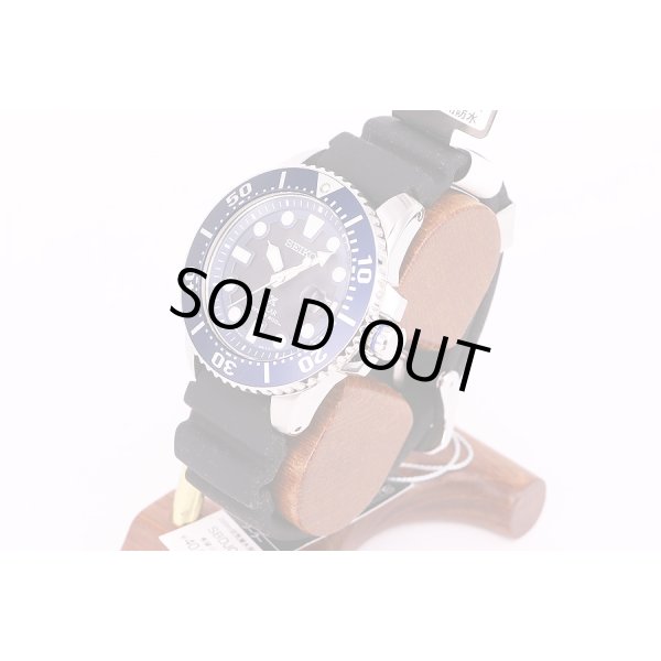 セイコー　プロスペック　ソーラーダイバー200m　SBDJ019　黒文字盤　サイド