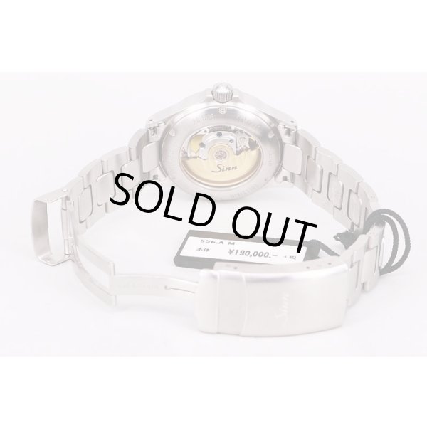 ジン　556A　黒文字盤　ブレス