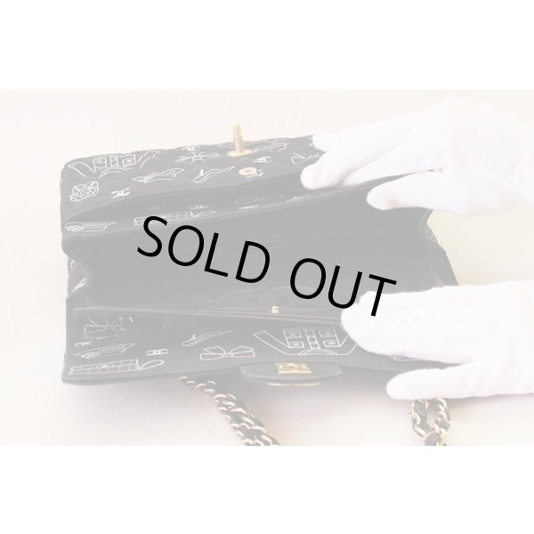 シャネル　マトラッセアイコンプリントショルダーバック　GP金具　黒　中身