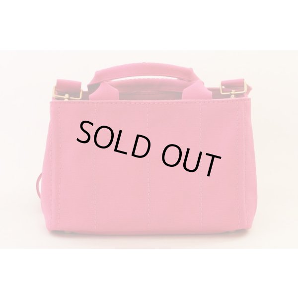 プラダ　カナパ２ＷＡＹバック　B2439G　ピンク　裏面