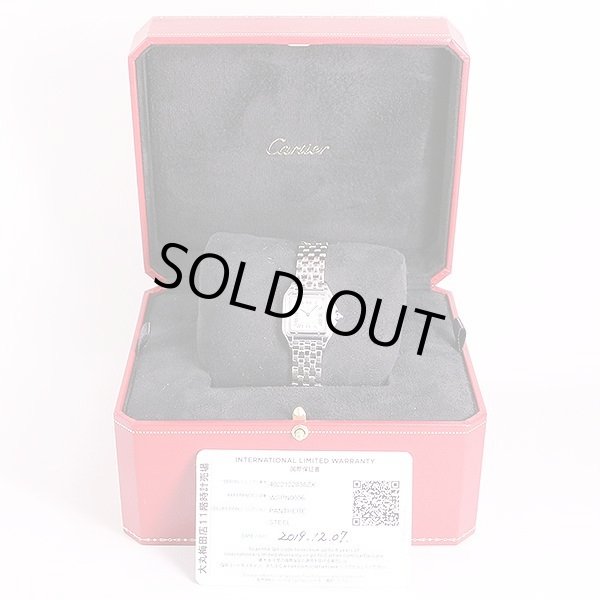 カルティエ　パンテールＳＭ　ＷＳＰＮ０００６　新型　銀文字盤　箱、大丸梅田　保証書
