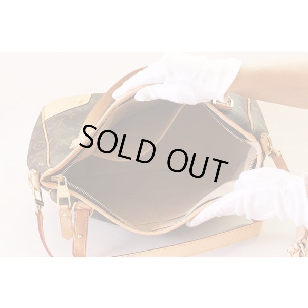 ルイ・ヴィトン　エストレーラＭＭ M41232 VI2151　中身