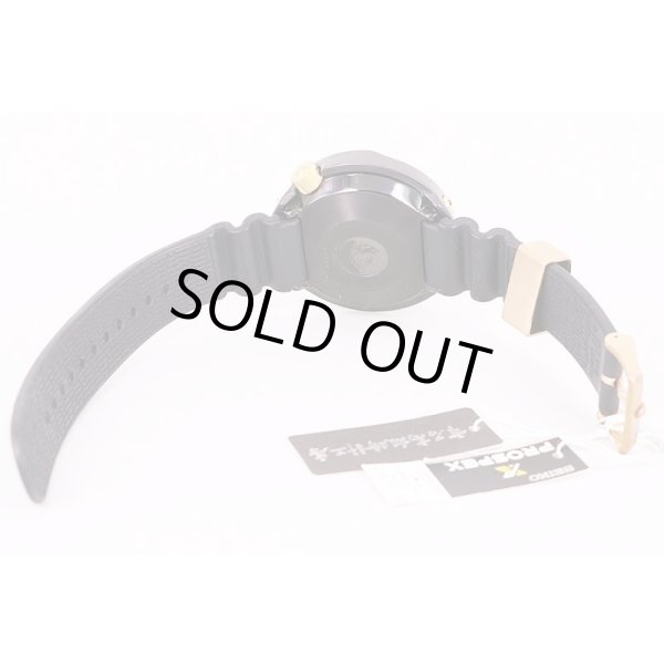 セイコー　プロスペック　マリンマスター　SBDX014　黒文字盤　ラバーベルト