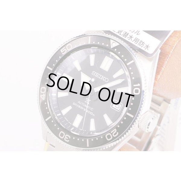 セイコー　プロスペック　ダイバースキューバ　SBDC051　黒文字盤　サイド拡大