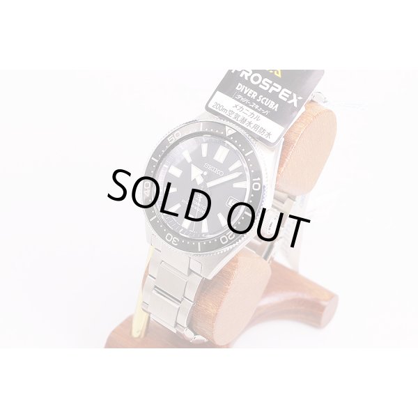 セイコー　プロスペック　ダイバースキューバ　SBDC051　黒文字盤　サイド