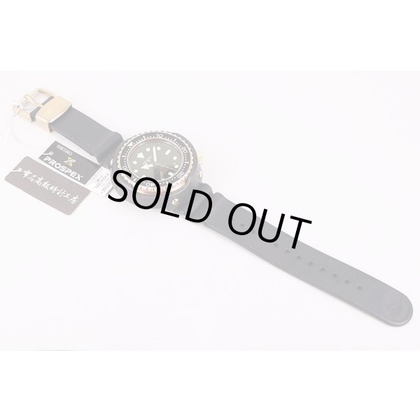 セイコー　プロスペック　マリンマスター　SBDX014　黒文字盤　ラバーベルト状態　表面