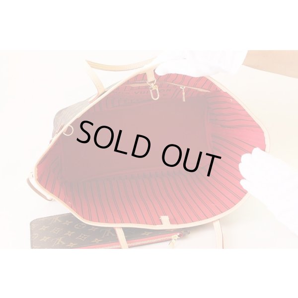 ルイ・ヴィトン　ネヴァーフルＭＭ　Ｍ41177 CA4178 スリーズ　中身