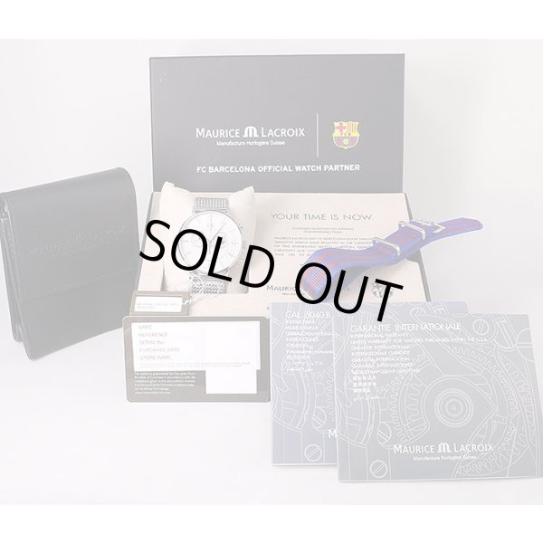 モーリス・ラクロア　エリロスクロノ　EL1088　銀文字盤　箱・保証書・替えナイロンベルト