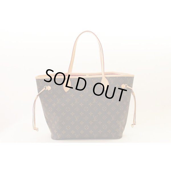 ルイ・ヴィトン　ネヴァーフルＭＭ　Ｍ41177 CA4178 スリーズ　裏面