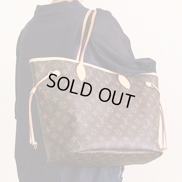 ルイ・ヴィトン　ネヴァーフルＭＭ　Ｍ41177 CA4178 スリーズ　掛けたイメージ