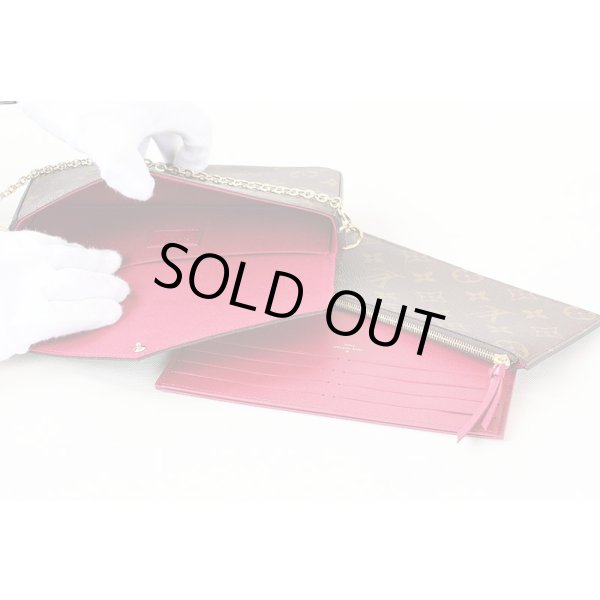 ルイ・ヴィトン　ポシェットフェリシー　(フューシャ） M61276 CA1109　中身