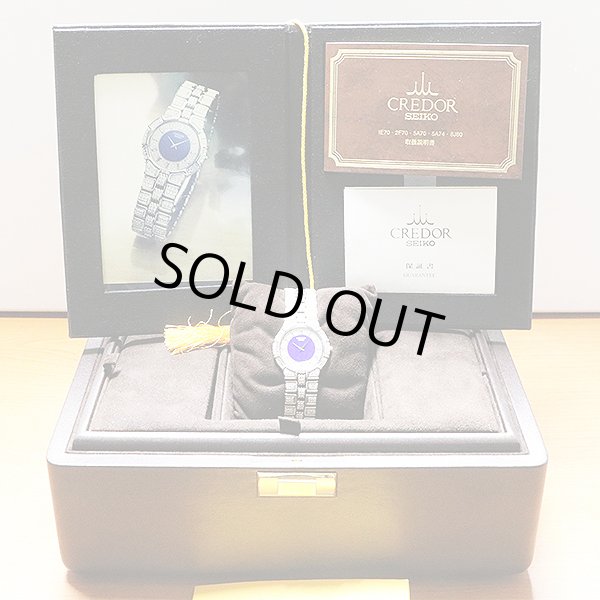 クレドール　エントラータ　GAJX089　5A74-2C2O　箱