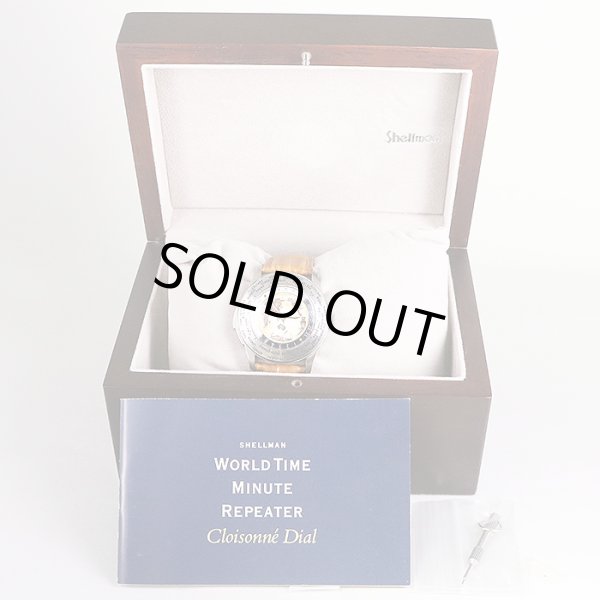 シェルマン　ワールドタイム　ミニッツリピーター　クロワゾネ　茶文字盤　箱・保証書