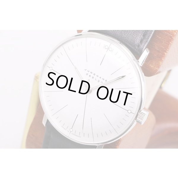 ユンハンス　ｄｅｓｉｇｎ　マックス・ビル　27　3700　銀文字盤　サイド拡大