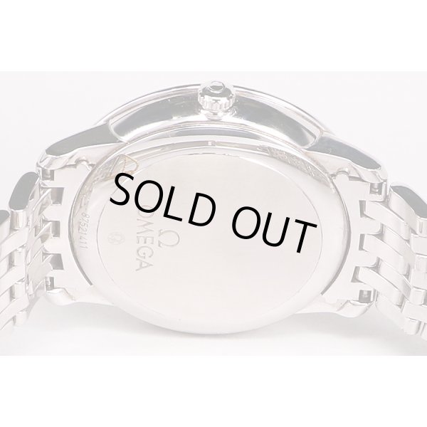 オメガ　デビル　プレステージCOX　424.10.37　銀文字盤　裏面拡大