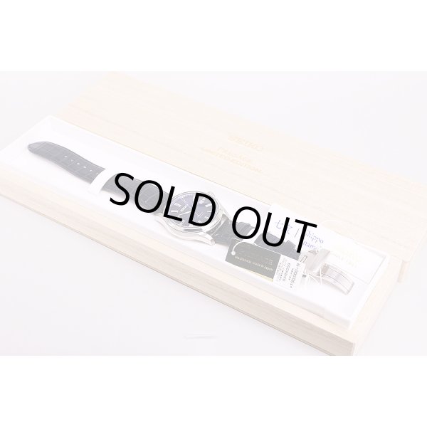 セイコー　プレサージュ　ＳＡＲＸ０５９　６Ｒ１５－０４Ｅ０　青七宝文字盤　箱