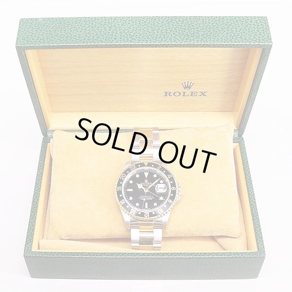 ロレックス　１６７１３　Ａ７１４０４９（９９年）　黒文字盤　箱