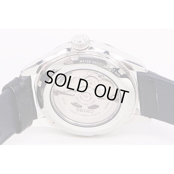 セイコー　プレサージュ　ＳＡＲＸ０５９　６Ｒ１５－０４Ｅ０　青七宝文字盤　裏面拡大