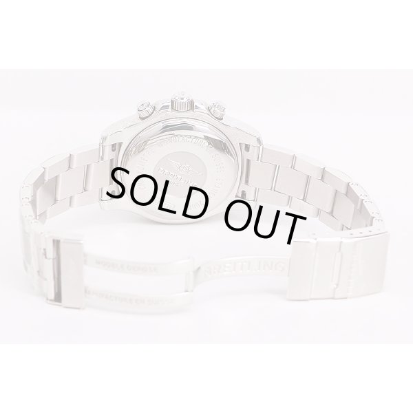 ブライトリング　スーパーオーシャン　クロノグラフ　Ａ１３３１１　紺文字盤　ブレス