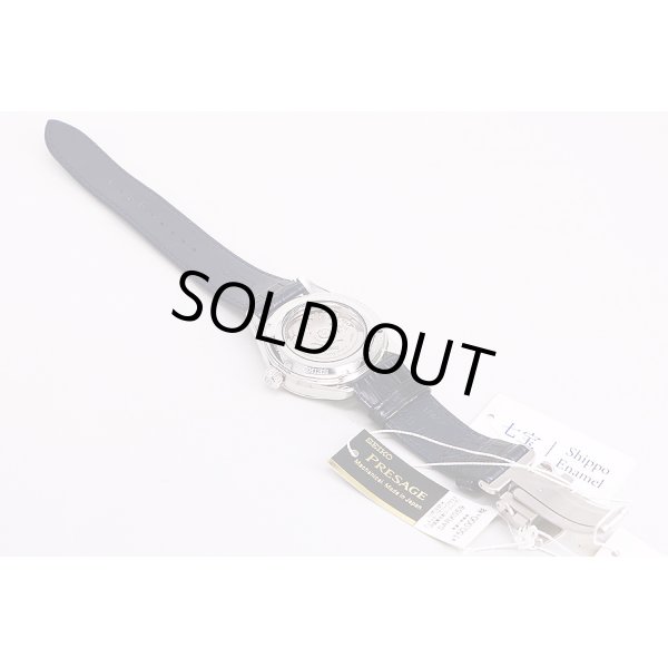 セイコー　プレサージュ　ＳＡＲＸ０５９　６Ｒ１５－０４Ｅ０　青七宝文字盤　革ベルト状態　裏面