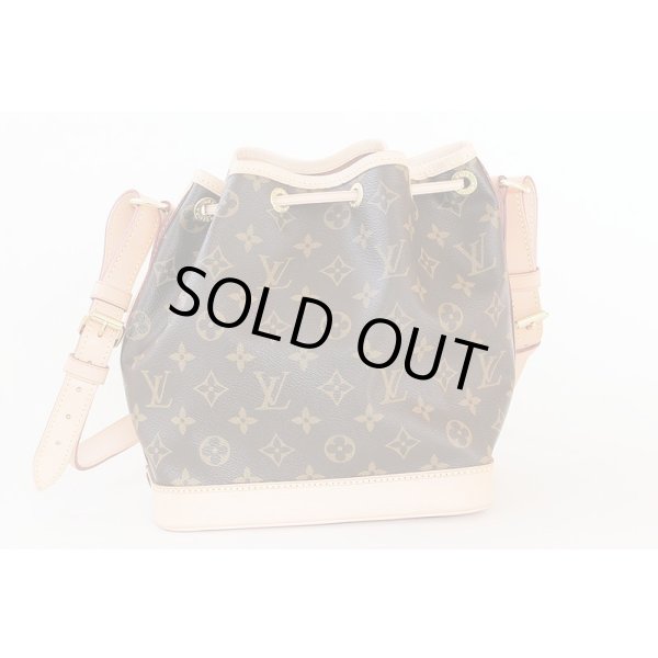 ルイ・ヴィトン　ノエBB M40817　裏面