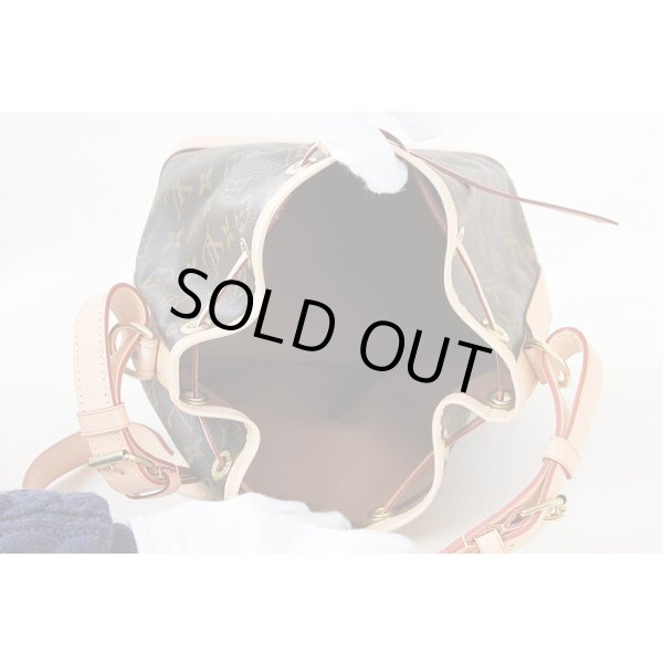 ルイ・ヴィトン　ノエBB M40817　中身