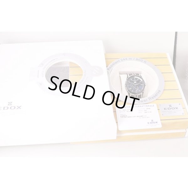 エドックス　グランドオーシャン　９４００３　黒文字盤　シードバイ限定　箱・保証書