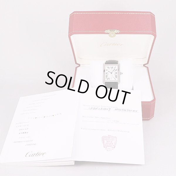 カルティエ　タンクソロＸＬ　白文字盤　箱・保証書