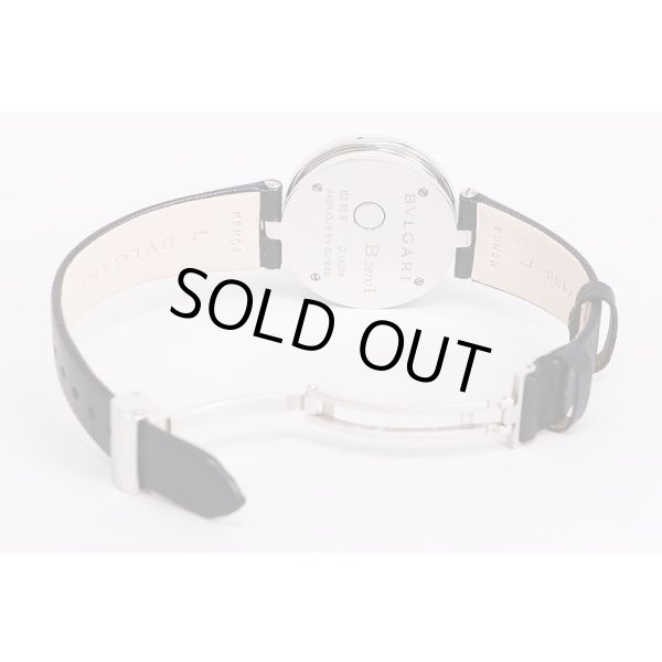 ブルガリ　Ｂ０１　ＢＺ３０　ピンクシェルＤハート文字盤　革ベルト