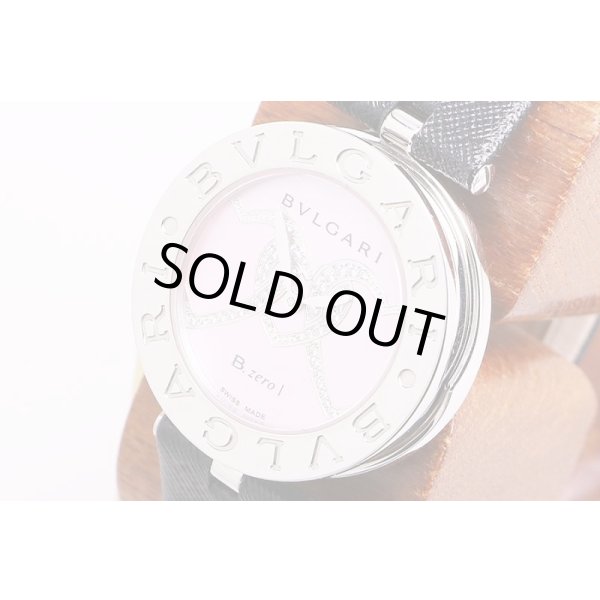 ブルガリ　Ｂ０１　ＢＺ３０　ピンクシェルＤハート文字盤　サイド拡大