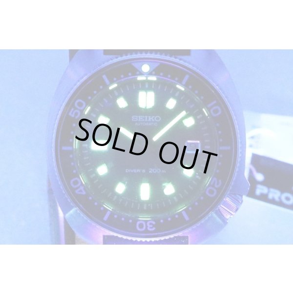 セイコー　プロスペック　ダイバー２００ｍ　ＳＢＤＸ０３１　黒文字盤　ライト