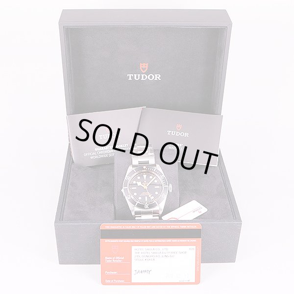 チュードル　ヘリテージ　ブラックベイ　97230N　黒文字盤　箱・保証書