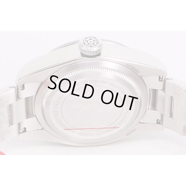 チュードル　ヘリテージ　ブラックベイ　97230N　黒文字盤　裏面拡大