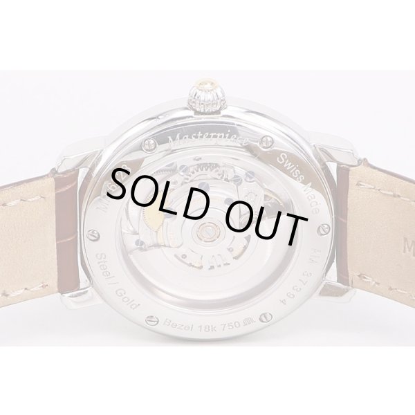 モーリス・ラクロア　ファイブハンズ　MP6328　白文字盤　裏面拡大