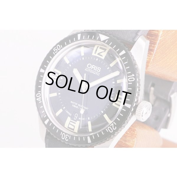 オリス　ヘリテージ　ダイバー　7707　黒文字盤　サイド拡大