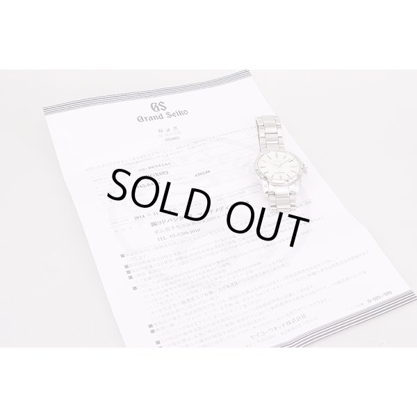 セイコー　グランドセイコー　ＳＢＧＸ０５３　９Ｆ６２－０ＡＡ０　白文字盤　保証書