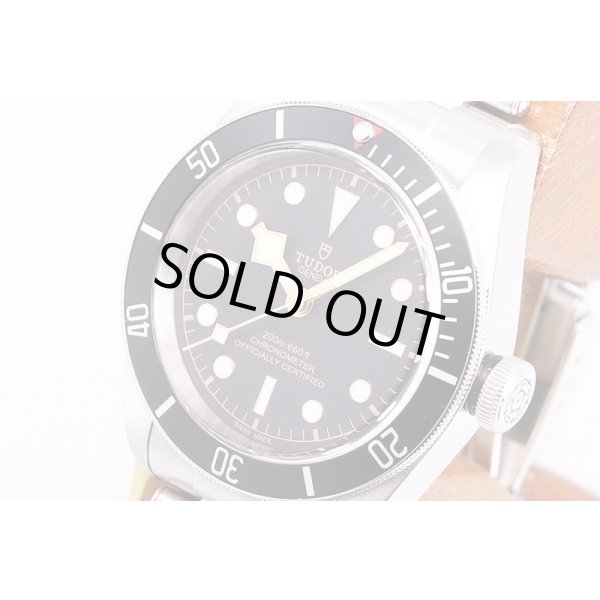 チュードル　ヘリテージ　ブラックベイ　97230N　黒文字盤　サイド拡大