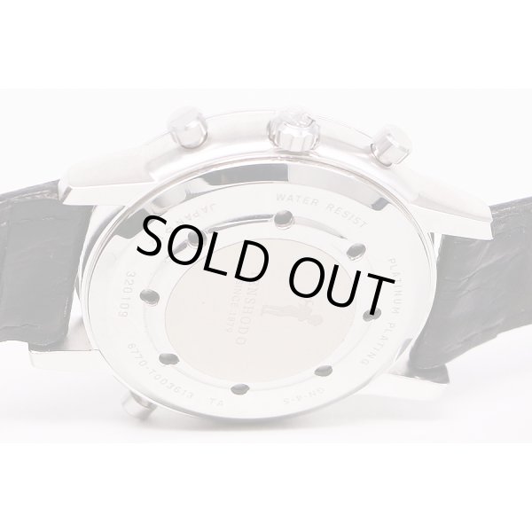 天賞堂　グランドコンプリケーション　白文字盤　裏面拡大