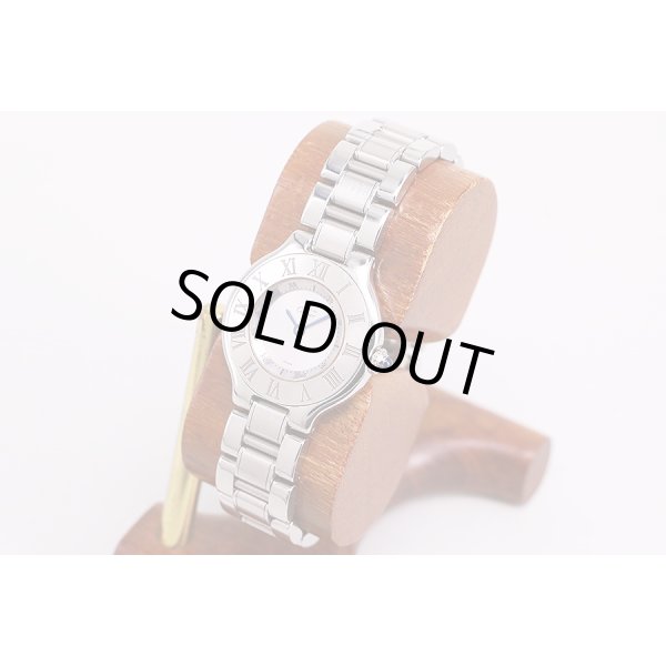 カルティエ　マスト２１　銀文字盤　サイド