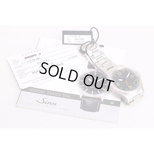 ジン　５５６ＢＥＡＭＳ　黒文字盤　ビームスコラボ　保証書