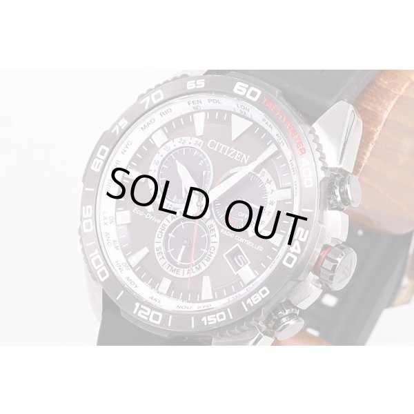 シチズン　プロマスター　ＣＢ５０３６－１０Ｘ　茶文字盤　サイド拡大