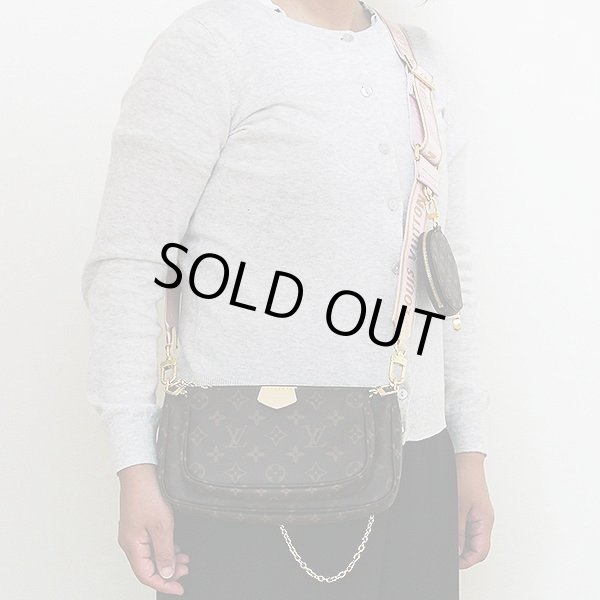 ルイ・ヴィトン　ミュルティ・ポシェット・アクセソワール M44840 ローズクレール　掛けたイメージ