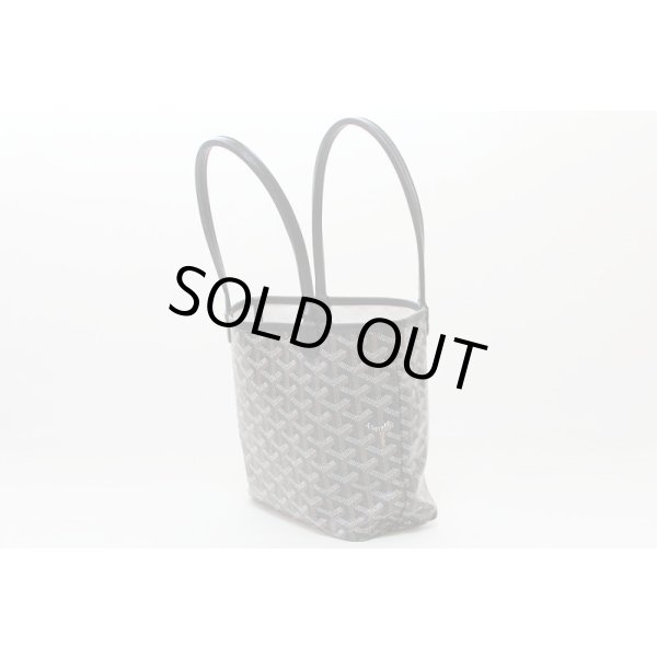 ゴヤール　サンルイジュニア SUT020079 ブラック　サイド