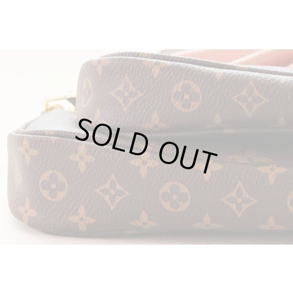 ルイ・ヴィトン　ミュルティ・ポシェット・アクセソワール M44840 ローズクレール　底拡大