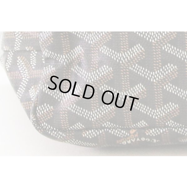 ゴヤール　サンルイジュニア SUT020079 ブラック　底拡大