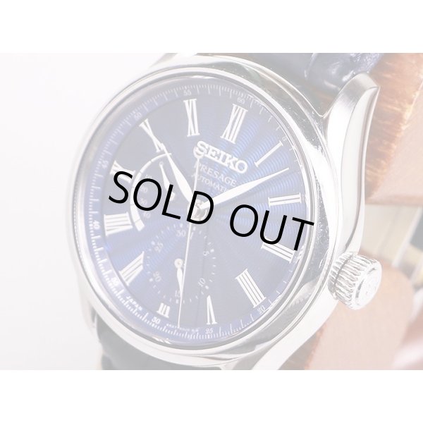 セイコー　プレサージュ　ＳＡＲＷ０３９　青七宝文字盤　サイド拡大